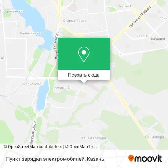 Карта Пункт зарядки электромобилей