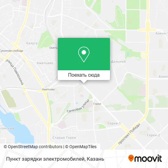 Карта Пункт зарядки электромобилей