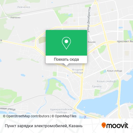 Карта Пункт зарядки электромобилей