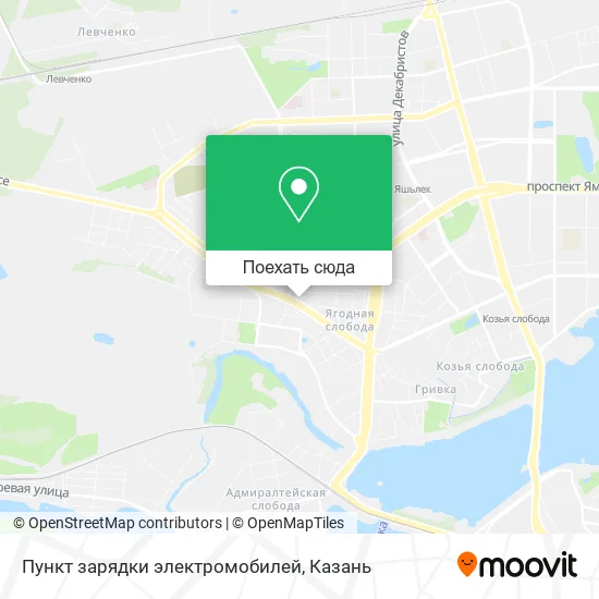 Карта Пункт зарядки электромобилей