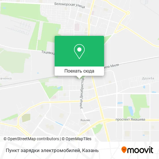 Карта Пункт зарядки электромобилей