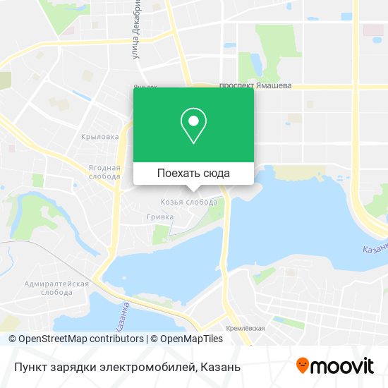 Карта Пункт зарядки электромобилей