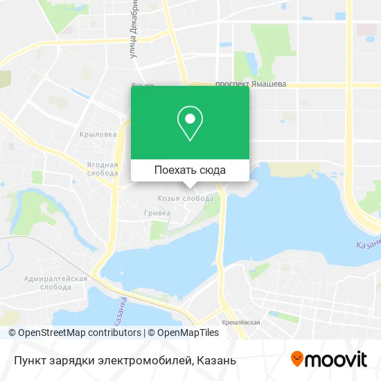 Карта Пункт зарядки электромобилей