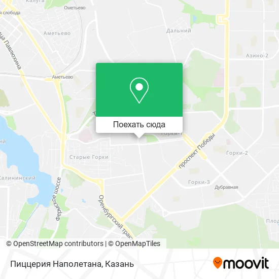 Карта Пиццерия Наполетана