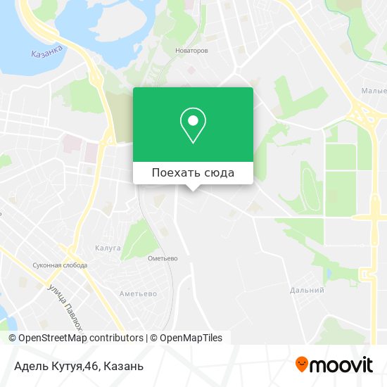 Карта Адель Кутуя,46