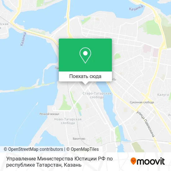 Карта Управление Министерства Юстиции РФ по республике Татарстан