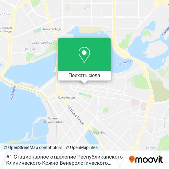 Карта #1 Стационарное отделение Республиканского Клинического Кожно-Венерологического Диспансера
