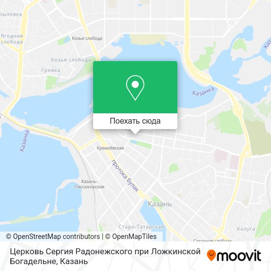 Карта Церковь Сергия Радонежского при Ложкинской Богадельне