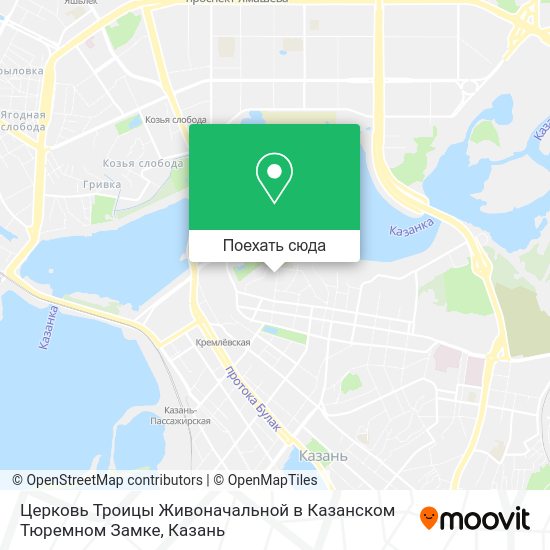 Карта Церковь Троицы Живоначальной в Казанском Тюремном Замке