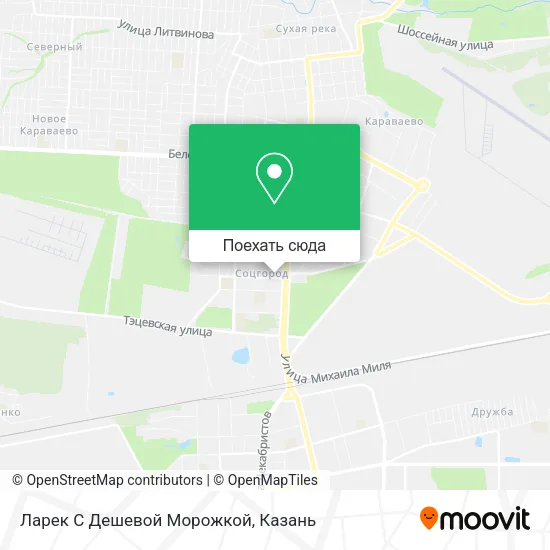 Карта Ларек С Дешевой Морожкой