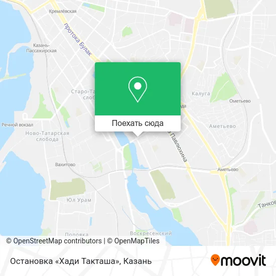 Карта Остановка «Хади Такташа»