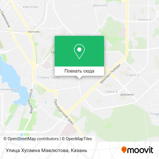 Карта Улица Хусаина Мавлютова