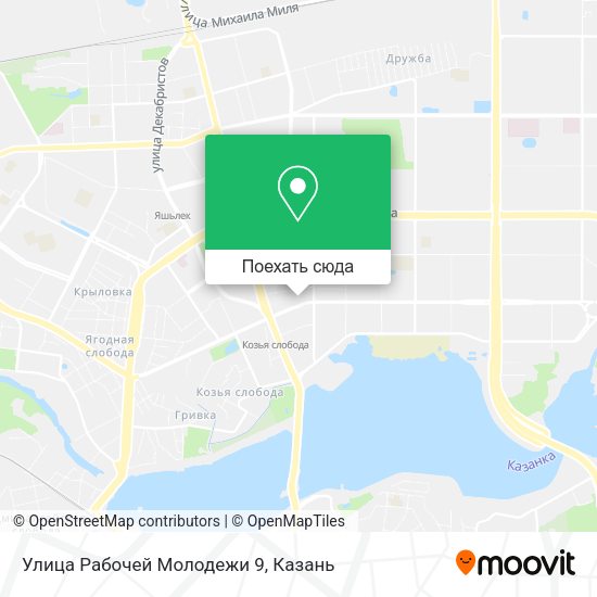 Карта Улица Рабочей Молодежи 9