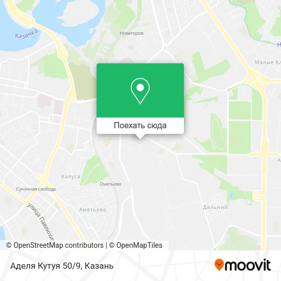 Карта Аделя Кутуя 50/9