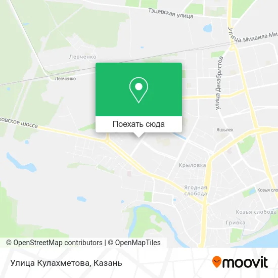 Карта Улица Кулахметова