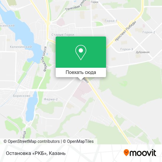 Карта Остановка «РКБ»
