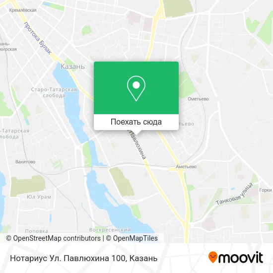 Карта Нотариус Ул. Павлюхина 100