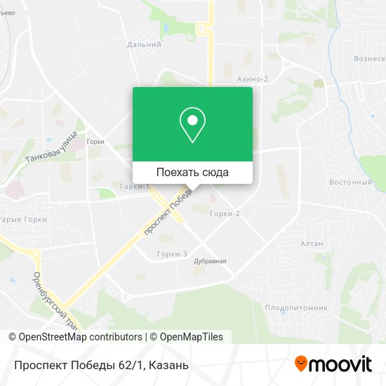 Карта Проспект Победы 62/1