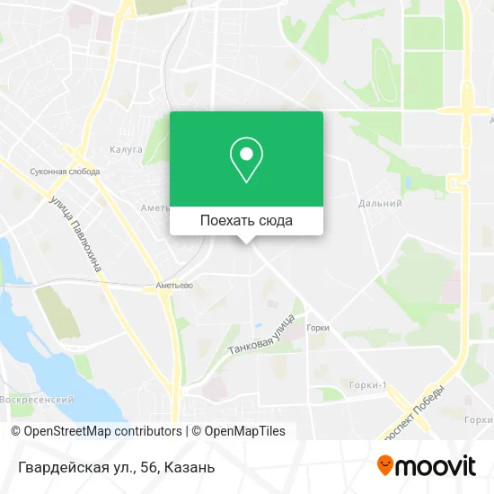 Карта Гвардейская ул., 56