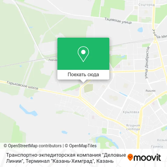 Карта Транспортно-экпедиторская компания "Деловые Линии", Терминал "Казань-Химград"