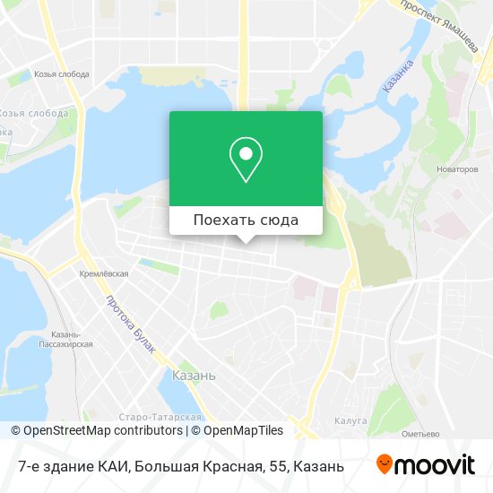 Карта 7-е здание КАИ, Большая Красная, 55