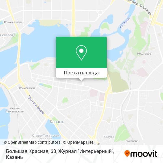 Карта Большая Красная, 63, Журнал "Интерьерный"