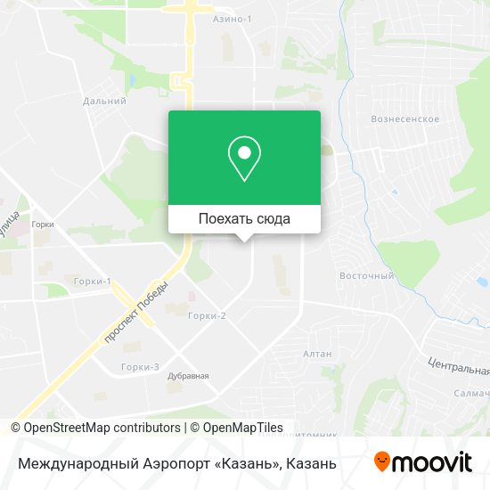 Карта Международный Аэропорт «Казань»