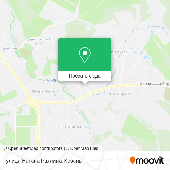 Карта улица Натана Рахлина