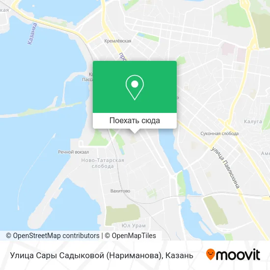 Карта Улица Сары Садыковой (Нариманова)