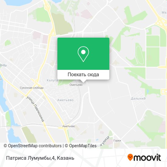 Карта Патриса Лумумбы,4