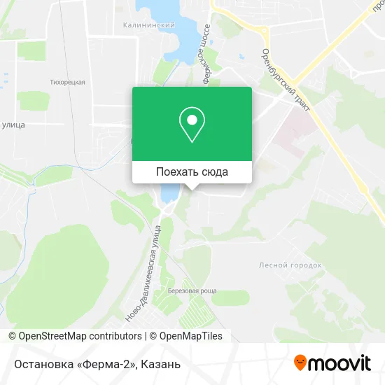 Карта Остановка «Ферма-2»