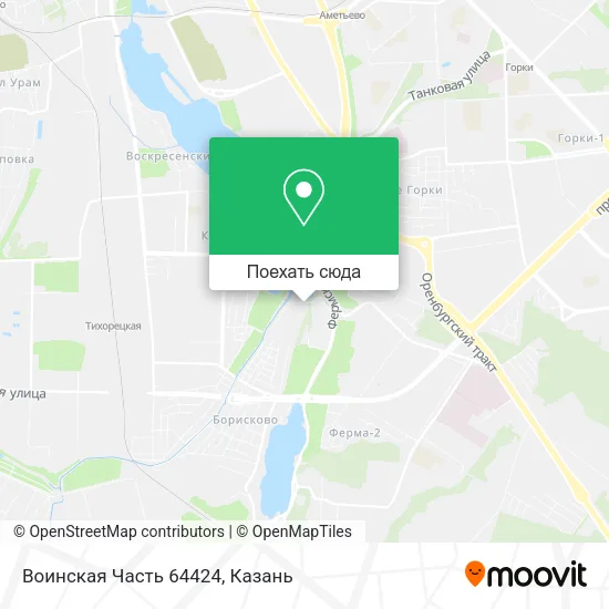 Карта Воинская Часть 64424