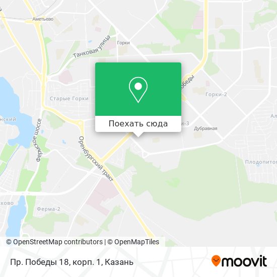 Карта Пр. Победы 18, корп. 1
