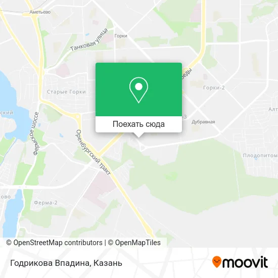 Карта Годрикова Впадина
