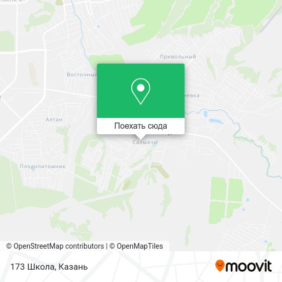 Карта 173 Школа