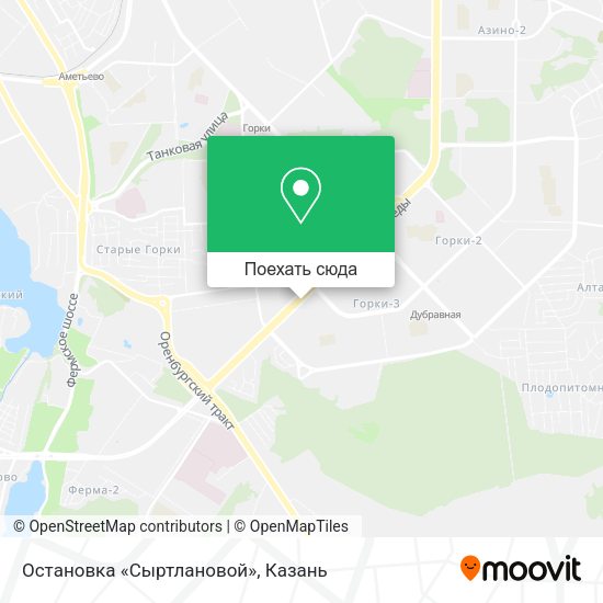 Карта Остановка «Сыртлановой»
