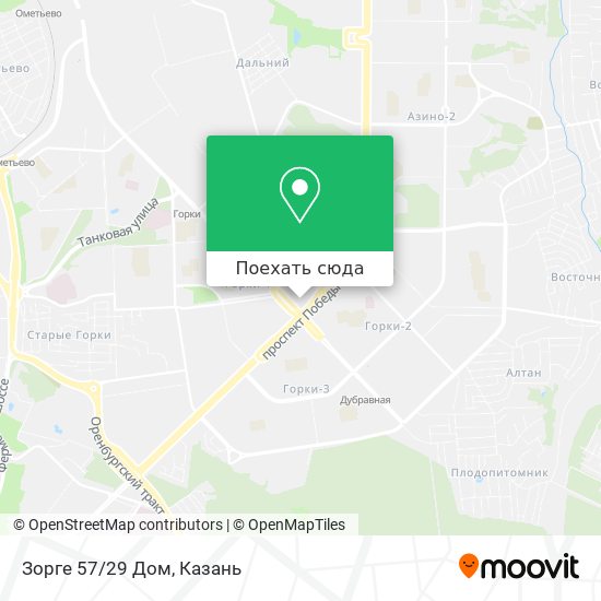 Карта Зорге 57/29 Дом