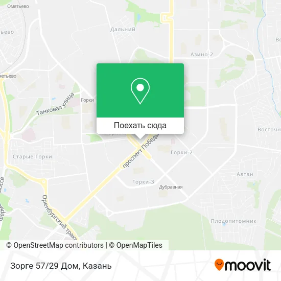 Карта Зорге 57/29 Дом
