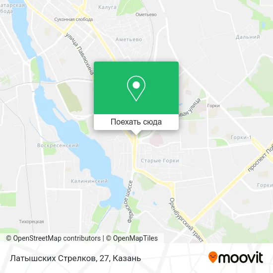 Карта Латышских Стрелков, 27