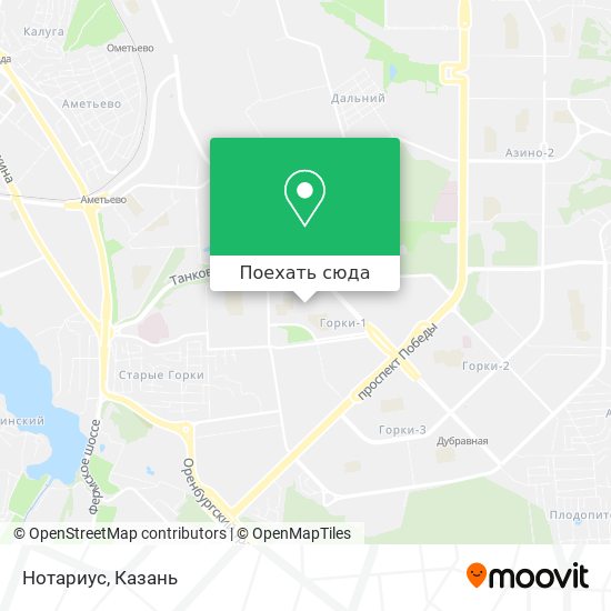 Карта Нотариус