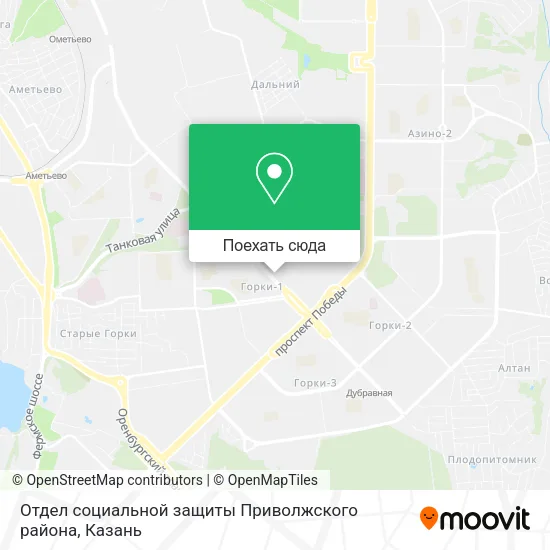 Карта Отдел социальной защиты Приволжского района