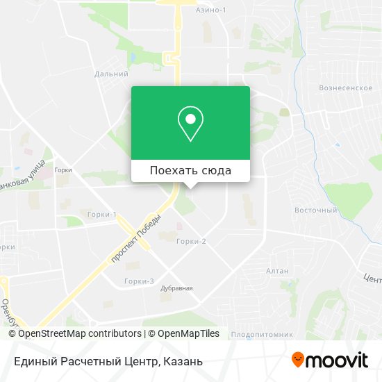 Карта Единый Расчетный Центр