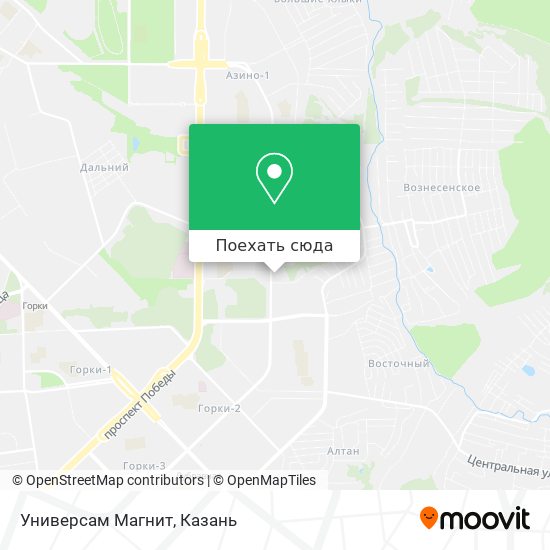 Карта Универсам Магнит