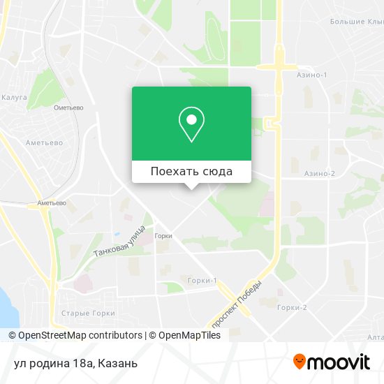 Карта ул родина 18а