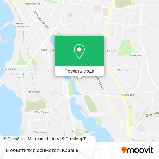 Карта В объятиях любимого:*