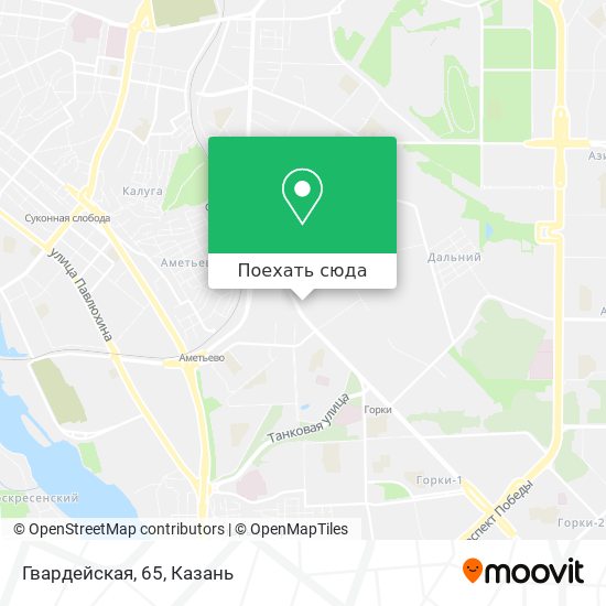 Карта Гвардейская, 65