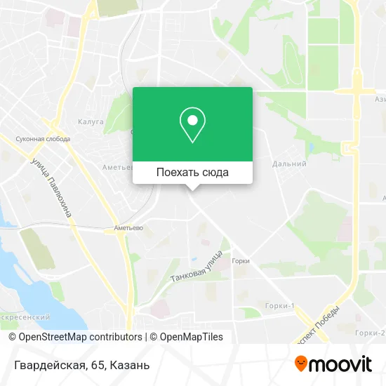 Карта Гвардейская, 65