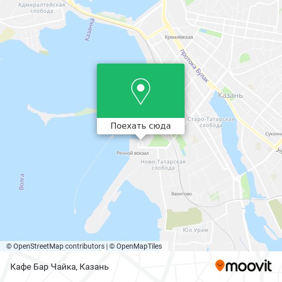 Карта Кафе Бар Чайка