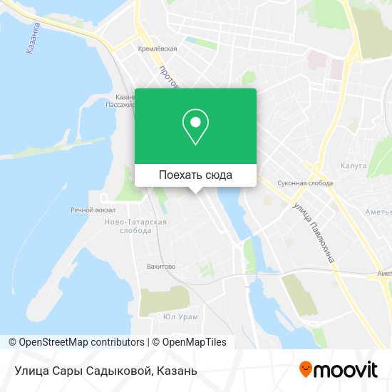 Карта Улица Сары Садыковой