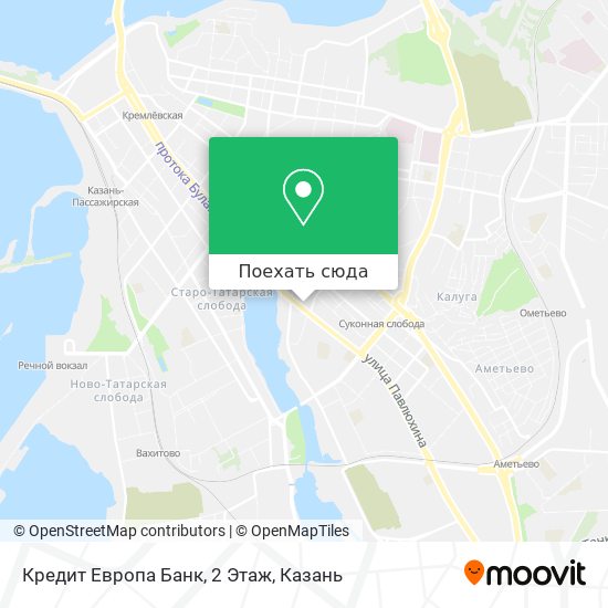 Карта Кредит Европа Банк, 2 Этаж